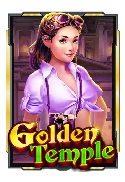 Game By ko888 สล็อต