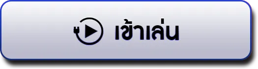 register02-สล็อต ฝาก ท รู วอ ล เลท